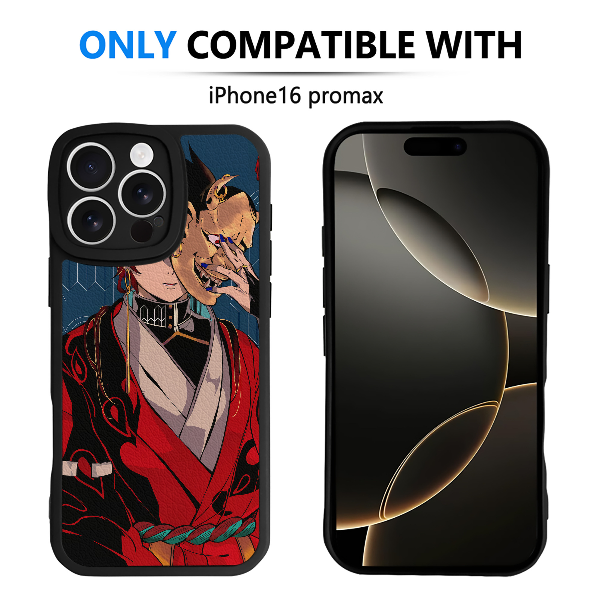 （画像用） 鬼滅の刃（きめつのやいば）竈門 炭治郎／かまど たんじろう Kamado Tanjirou 【iPhone 16シリーズ対応】シリコンスマホケース（レザー調） 材質：シリコン